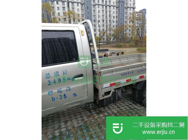 安微出售二手黑豹貨車