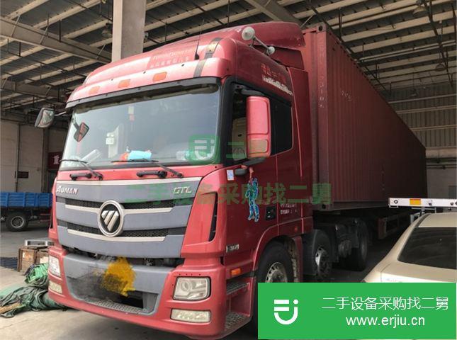 山東出售二手集裝箱半掛車