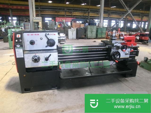 江蘇出售二手沈陽車床