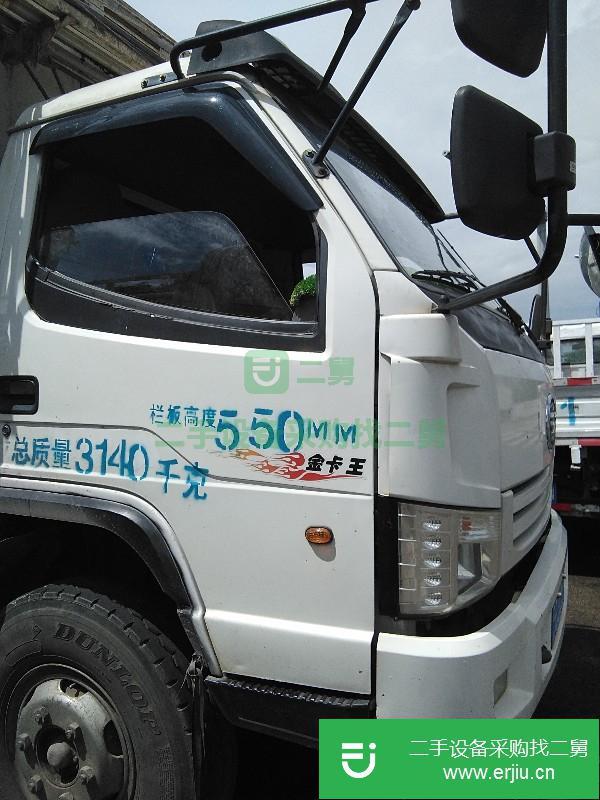 云南出售二手一汽解放載貨車