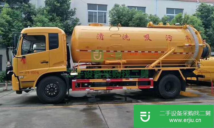 山東出售二手東風吸糞車