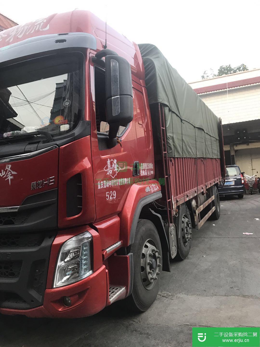 重慶出售二手柳汽乘龍H7載貨車
