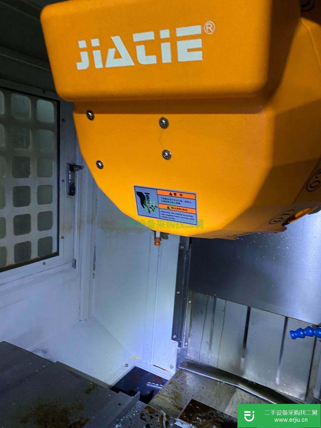 山東出售二手JTDM-540加工中心