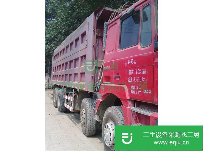 陜西出售二手陜汽重卡自卸車