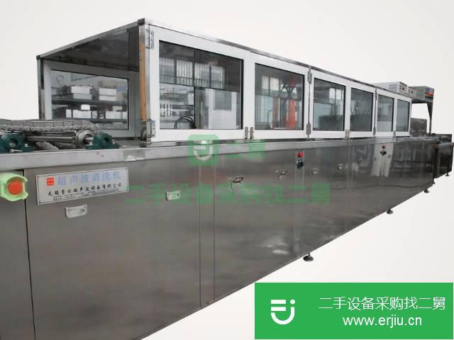 江蘇出售二手全自動鏈帶超聲波清洗機