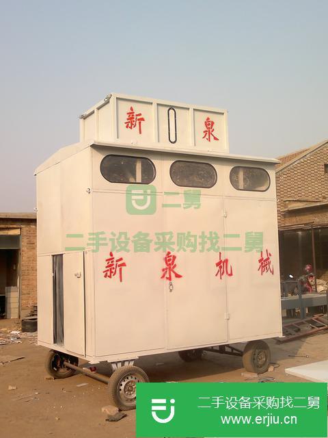 河北出售二手顆粒自動包裝機
