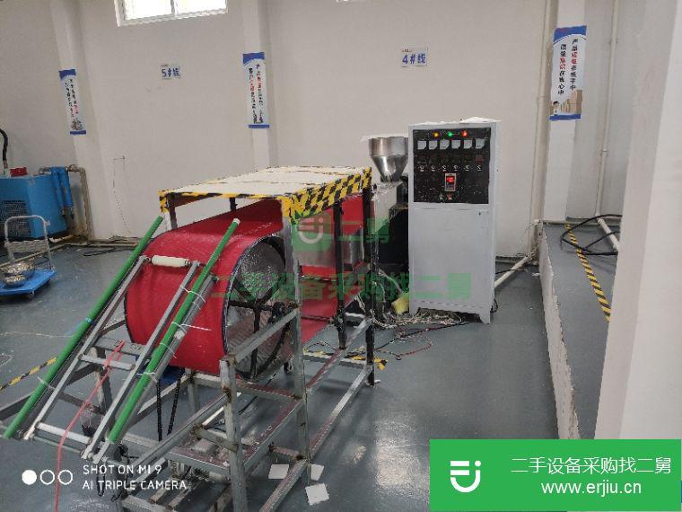 貴州省出售二手45擠出機