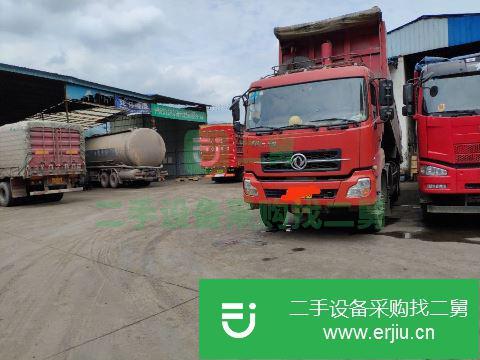 四川出售二手東風(fēng)自卸車