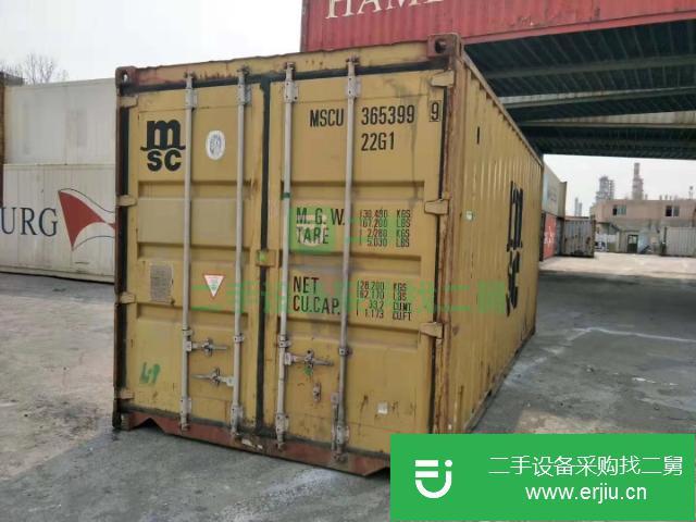浙江出售二手集裝箱