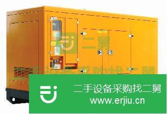 河北出售二手500kw發電機