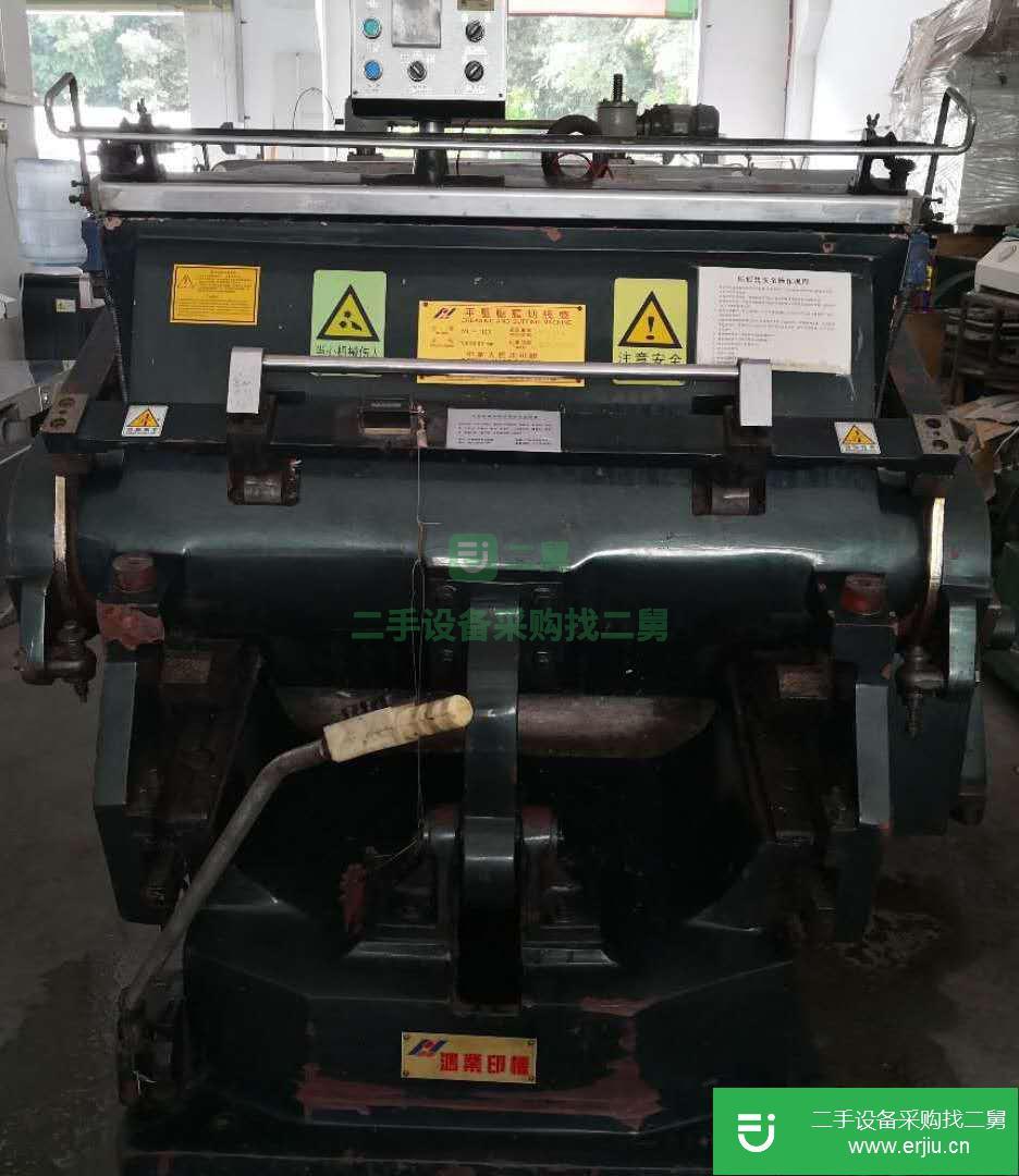 廣東出售二手ML1100啤機