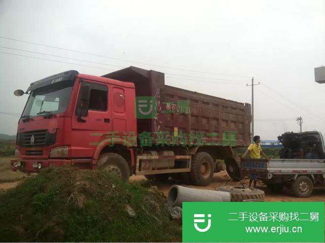 云南出售二手中國重汽自卸車