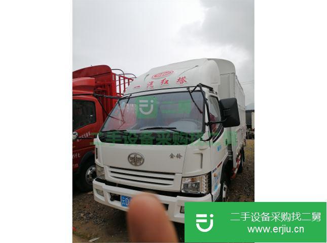 云南出售二手一汽解放前二后四廂式貨車
