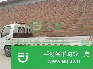 北京出售二手福田4.2米敞篷貨車