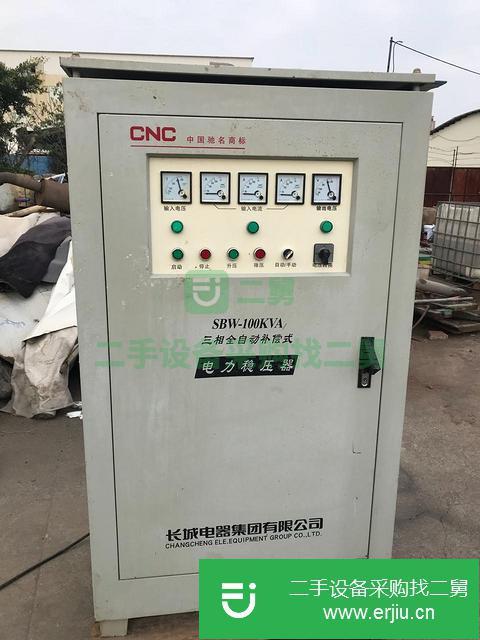 廣東出售二手100KW穩壓器