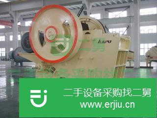 上海出售二手顎式破碎機