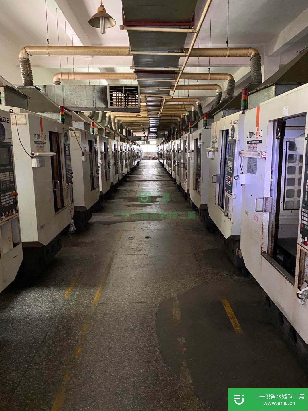 山東出售二手JTDM-540加工中心