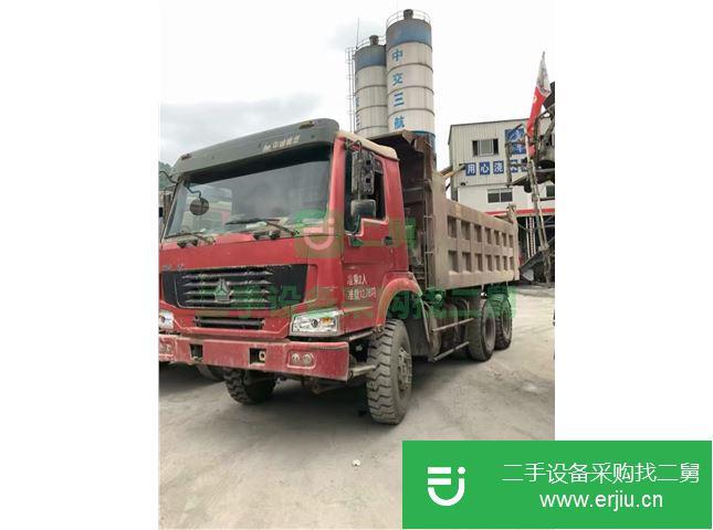 云南出售二手中國重汽自卸車