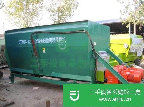 甘肅出售二手臥式全日糧飼料攪拌機