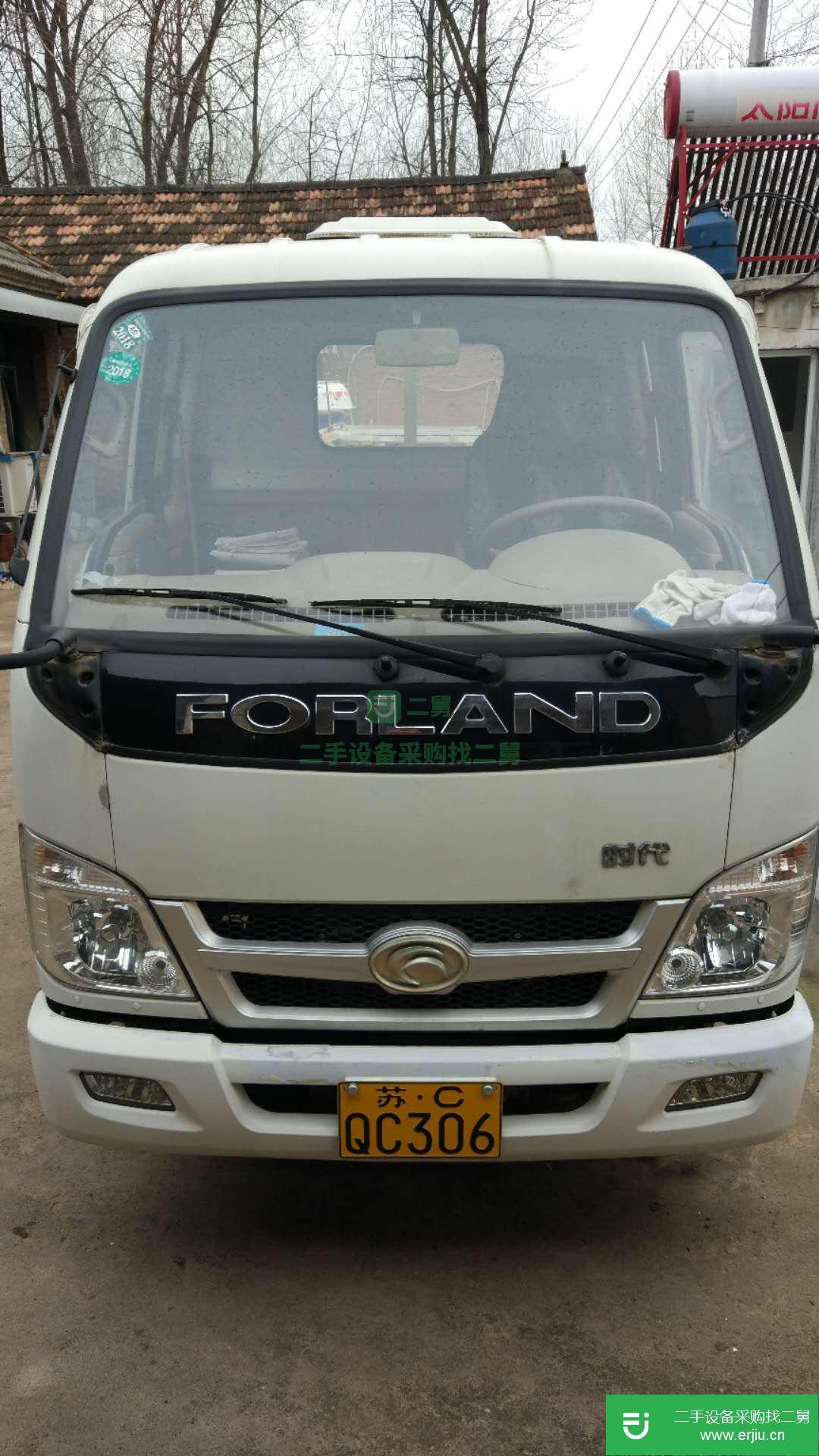 江蘇出售二手時代汽車載貨車