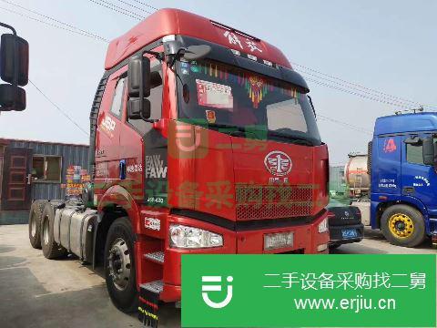 山東出售二手一汽解放J6P牽引車