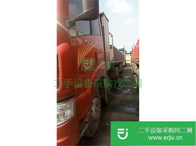 江蘇出售二手一汽解放半掛車