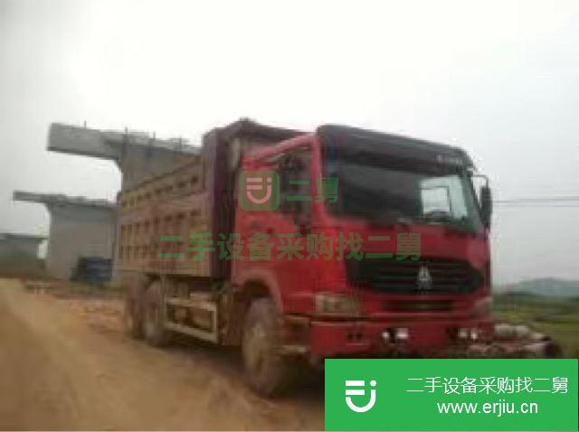云南出售二手中國重汽自卸車