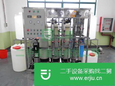 浙江出售二手油煙凈化設備