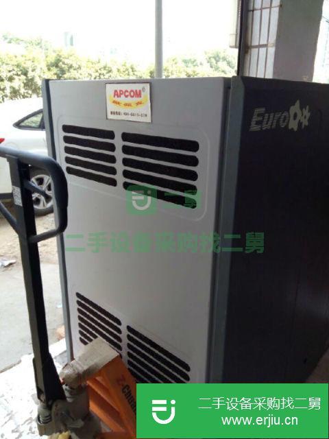 江西出售二手紅五環37KW螺桿式空壓機