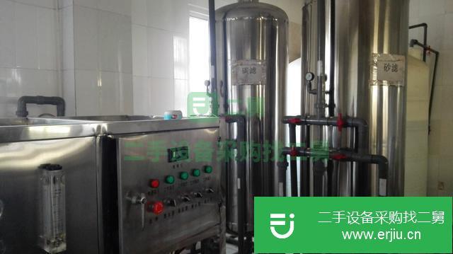 江蘇出售二手全自動水處理設備