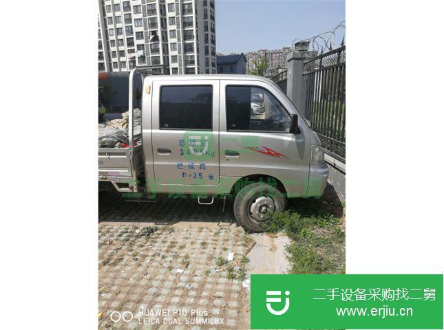 安微出售二手黑豹貨車