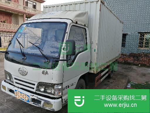 浙江出售二手一汽解放箱式貨車
