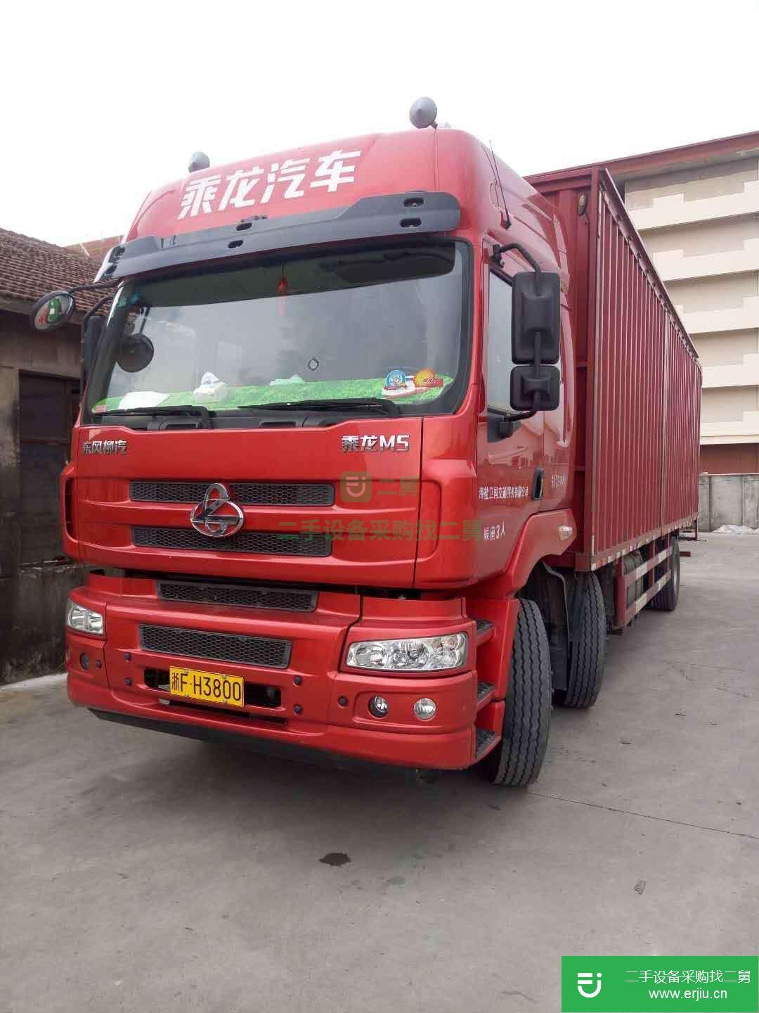 浙江出售二手柳汽乘龍M5載貨車