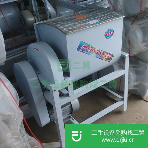 內蒙古出售二手100公斤和面機