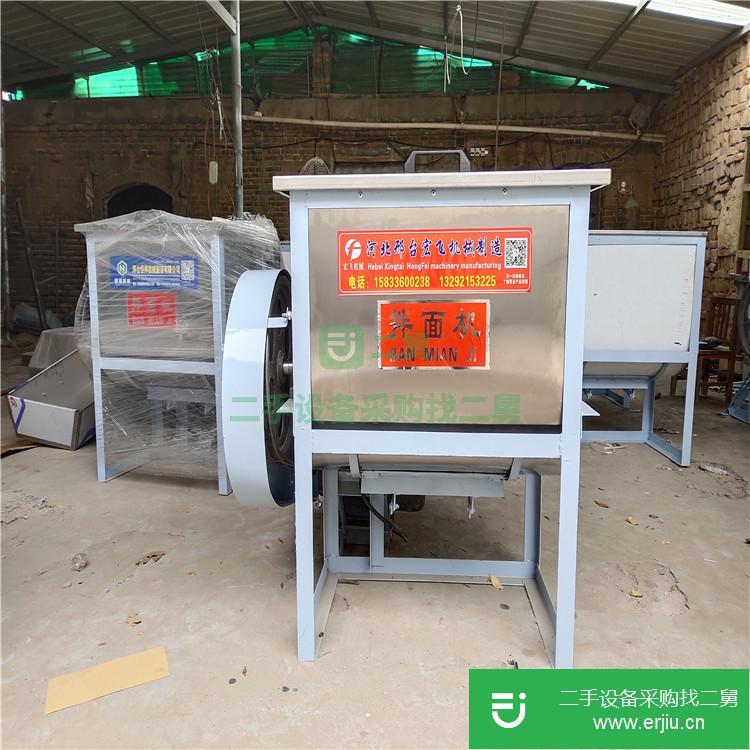河北出售二手自動拌面機