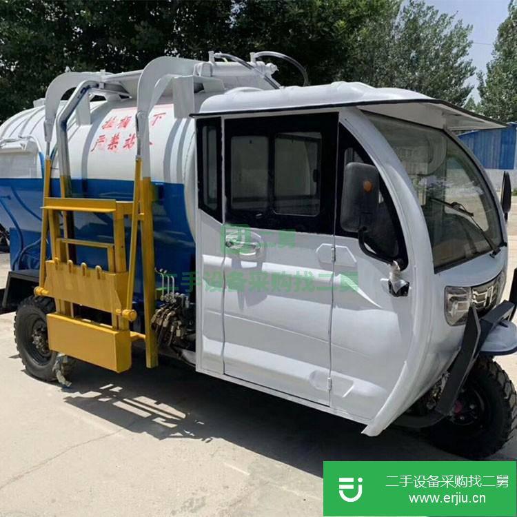山東出售二手福田電動(dòng)垃圾車(chē)