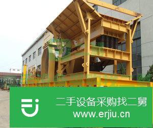 江蘇出售二手全自動(dòng)鄂破式破碎機(jī)