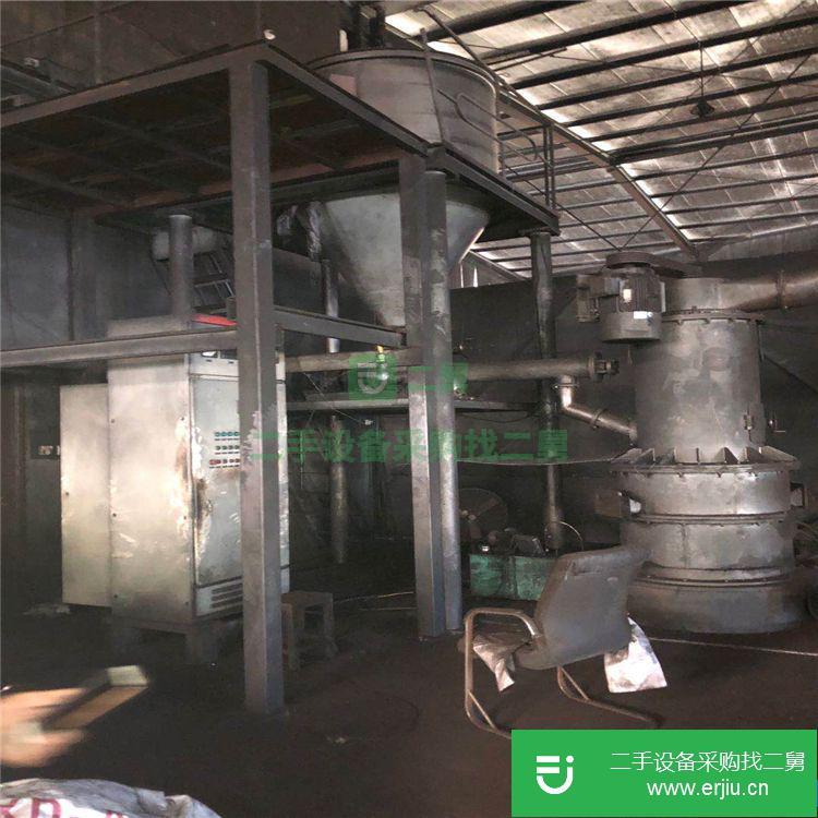 山東省出售二手超細機械粉碎機
