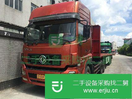 廣東出售二手低平板半掛車