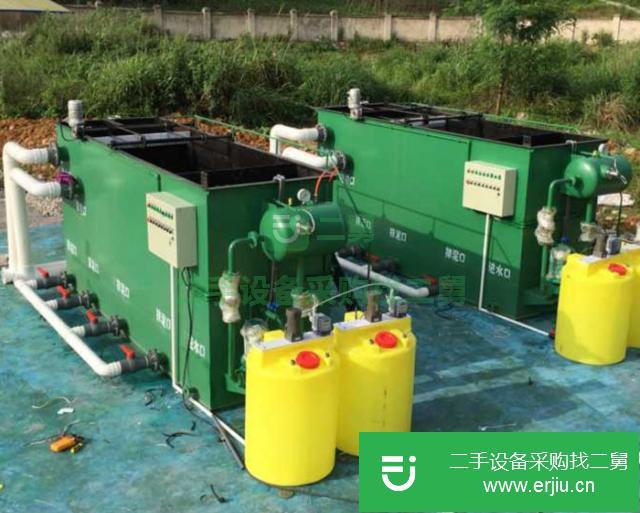 廣東出售二手廢水廢氣處理設備