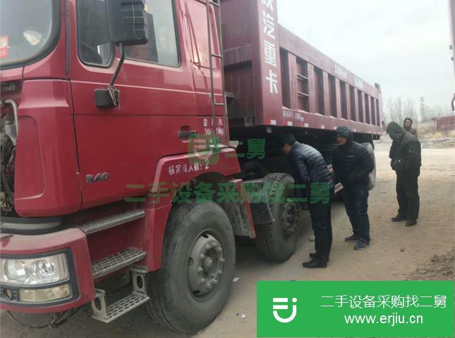 河北出售二手陜汽重卡自卸車