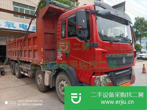 四川出售二手中國重汽前四后八自卸車