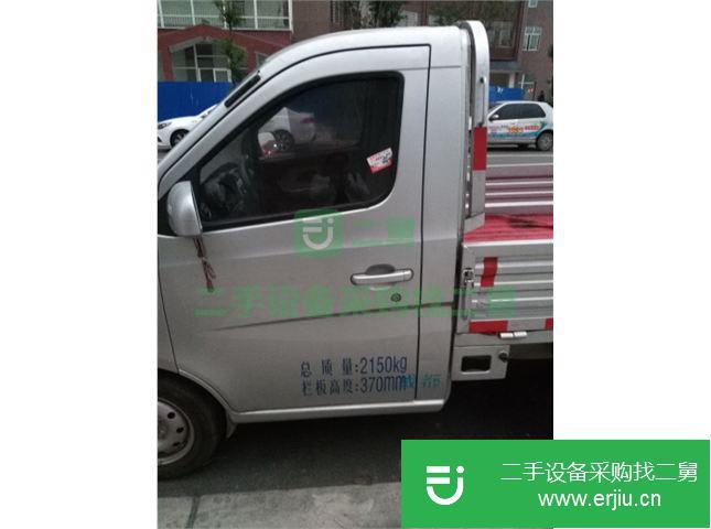 四川出售二手長安星卡小型貨車