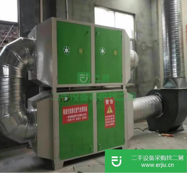 山東出售二手有機廢氣處理設備
