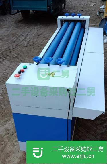 河北出售二手壓平機