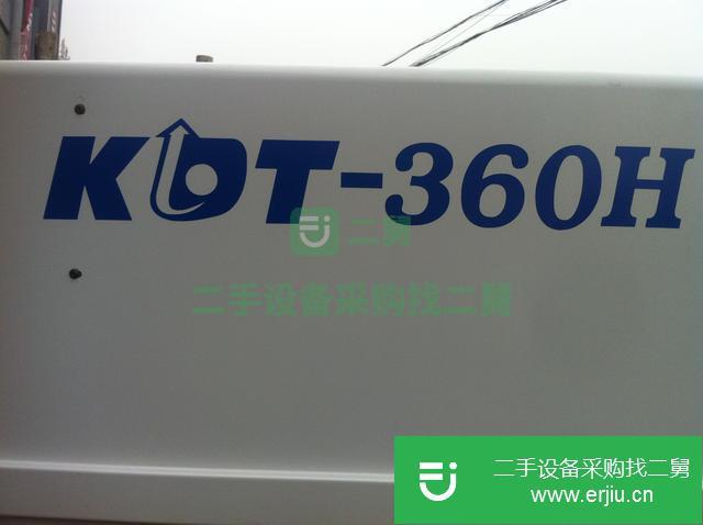 四川出售二手全自動(dòng)封邊機(jī)