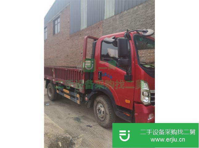 河北出售二手重汽王牌平板運輸車