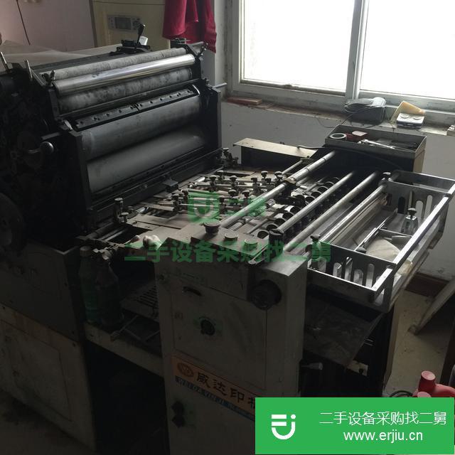 河南出售二手小型挖掘機