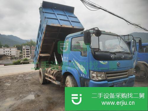 廣東出售二手南駿自卸車