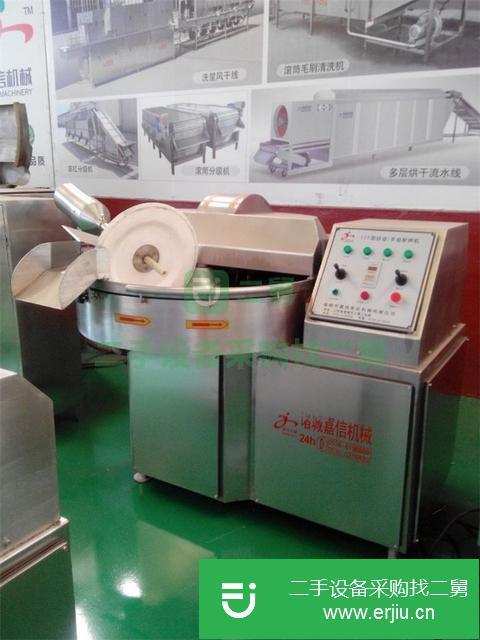 山東出售二手斬拌機